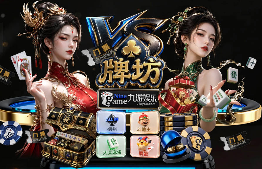 给他俩组合起个名？哈兰德推恩佐上前谢场庆祝，两人还开心拥抱