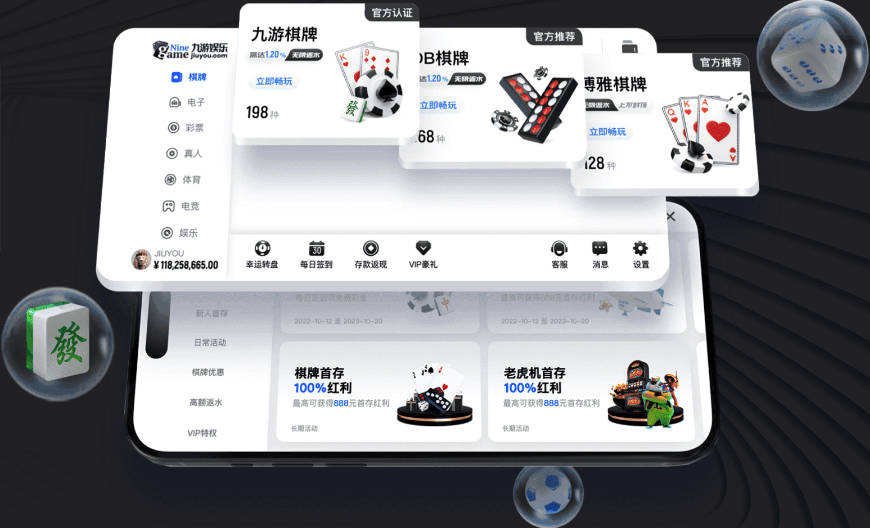 场均8.9分3.3板！Scotto：老鹰裁掉24年13号秀德文·卡特