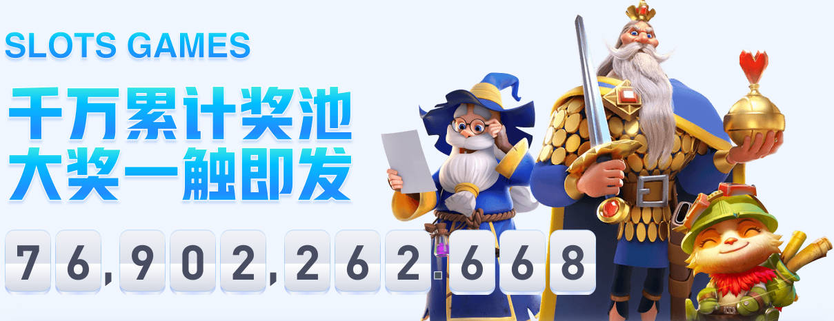 兰德尔：我和小波特的球风截然不同 但我们能产生极佳的化学反应
