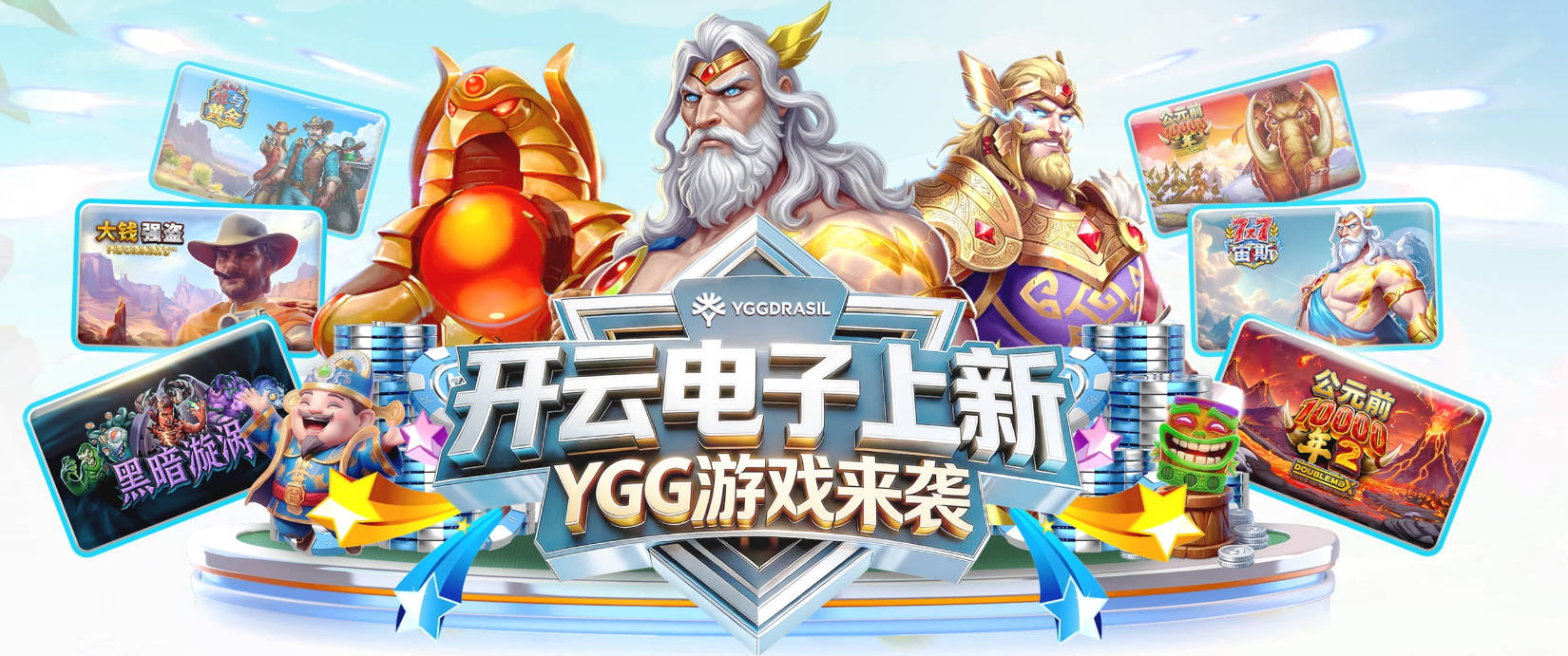 希拉丨今夏包括国米在内的几家俱乐部联系过我