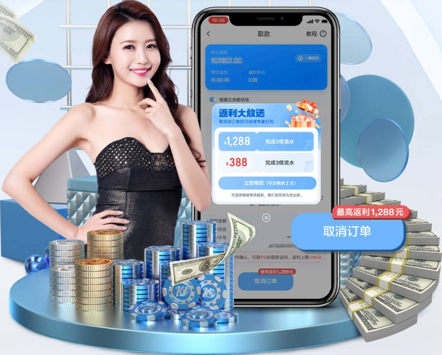 每体：西班牙多场比赛因暴雨雷暴延期