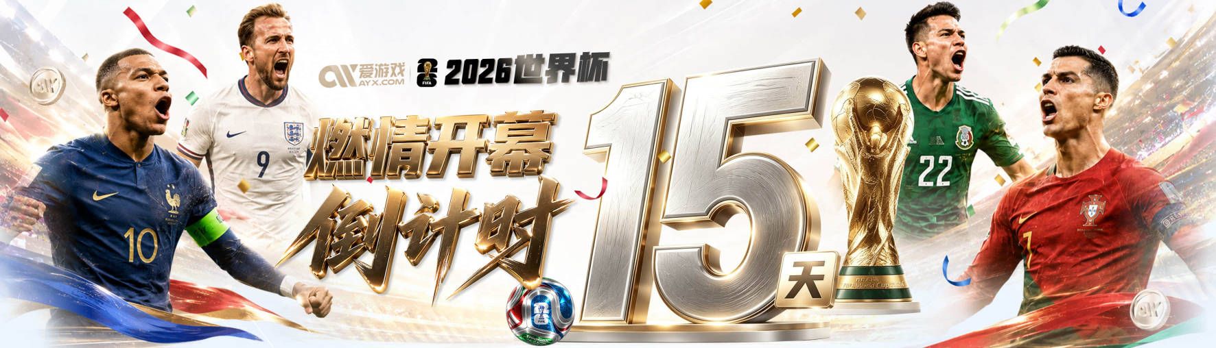 斯皮纳佐拉：这场比赛那不勒斯必须要赢，某些方面我们还需提高